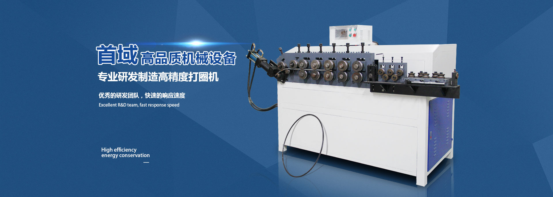 歡迎您來到專業的控制與保護開關廠家-能曼電氣控制與保護開關公司網站！公司專業生產各種控制與保護開關等配電產品，歡迎大家聯系洽談合作!控制與保護開關專線:400-882-8558